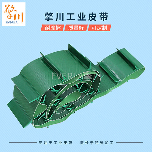 PVC輸送帶怎么樣才不會(huì)跑偏呢？