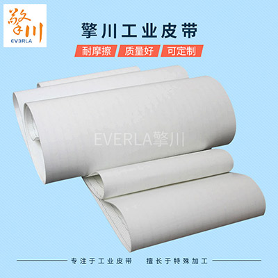 食品輸送帶廠(chǎng)家：海底撈就漲價(jià)道歉