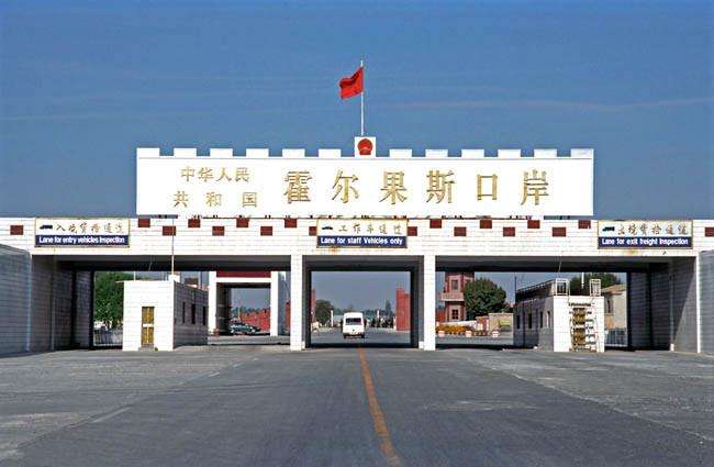擎川輸送帶廠家：霍爾果斯中藥材、化妝品出口口岸成立