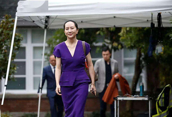 食品輸送帶廠家：孟晚舟案裁決出爐！這意味著什么？