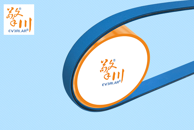 藍色尼龍片基帶低噪音防滑物流包裝行業(yè)折盒機傳動帶廠家直供