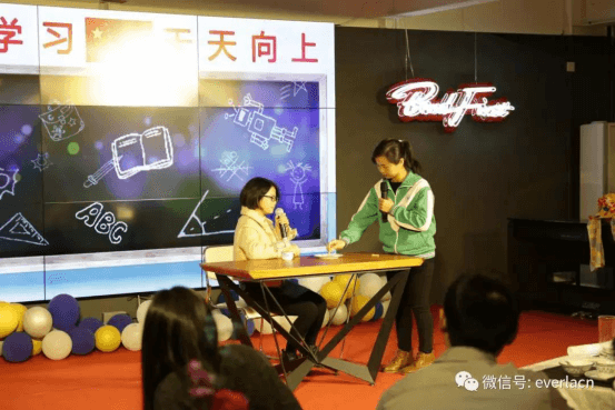 【年會(huì)特輯】車(chē)U匯集團(tuán)與擎川機(jī)電年終盛宴1435.png