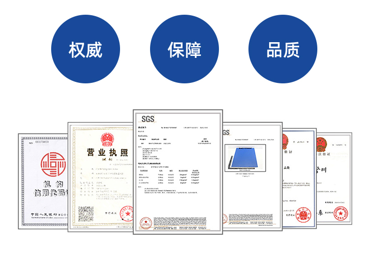 詳情頁多用平臺帶R (3).jpg