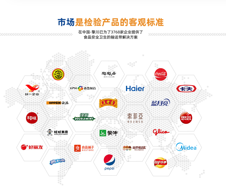 1763454501602203.jpg 詳情頁_11.jpg